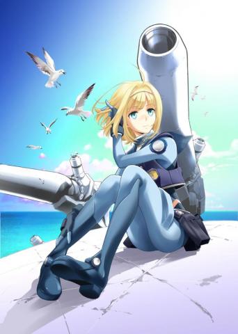 Now If This Isn T Cannon Then I Don Know What Is Heavy