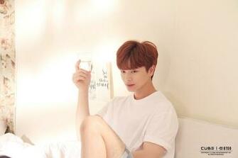 Yook Sungjae Image Season S Greetings HD Wallpaper