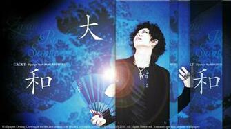 Gackt HD Wallpaper Background Image Id