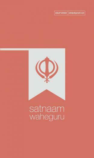 Wallpaper Gurbani HD Sikh