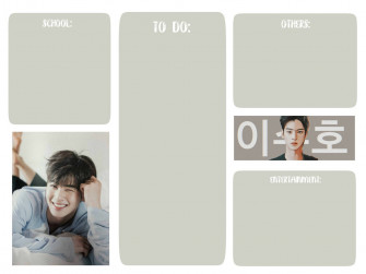 Cha Eun Woo Wallpaper