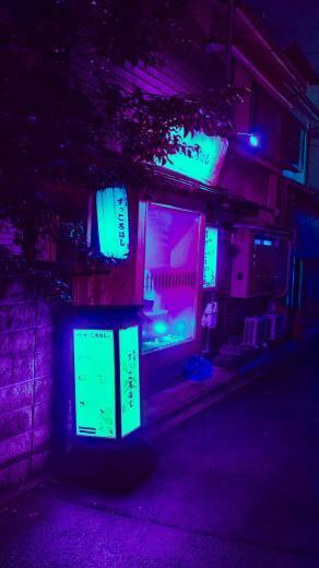 Retrowave Wallpaper S20 S21 Note