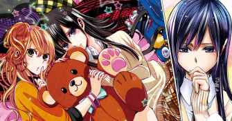 Citrus Yuri Manga S 1st Volume Gets Simultaneous Release In
