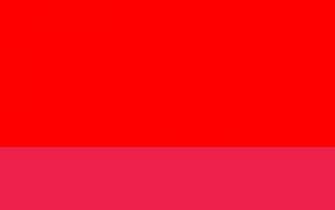 Solid Red Wallpaper Title Desktop