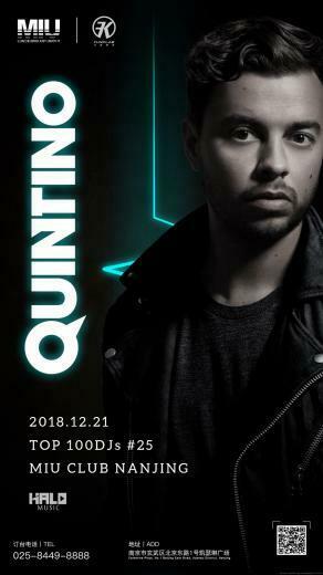 Quintino Miu Nanjing Supermodified Agency
