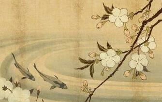Japanese Print Wallpaper Stock Photos