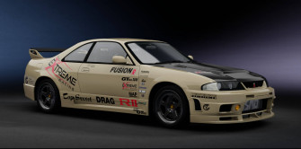 Nissan Skyline Gtr R33 Wallpaper