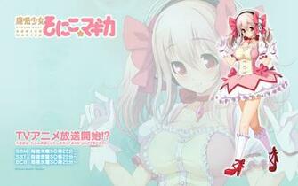 Super Sonico Madoka Magica Nitroplus Tsuji Santa