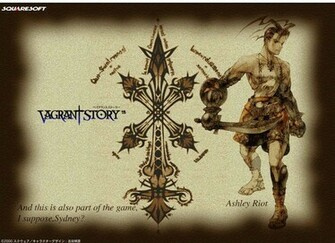 Vagrant Story Playstation Wallpaper Fonds D Cran Image
