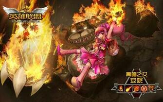 League Of Legends Wallpaper Chinese Official Version Mmorpg News