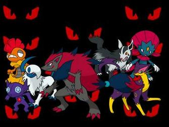 Dark Type Wallpaper By Reshiramaster