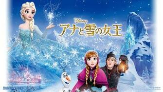 Elsa The Snow Queen Image Jpg