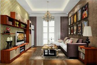 3d Living Room Of Wallpaper For