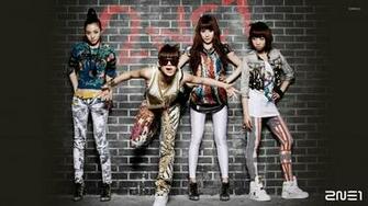 2ne1 Wallpaper