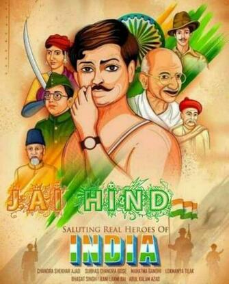 Indian Dom Fighters Image