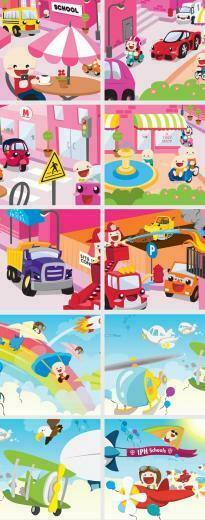 Iph Schools Classroom Wallpaper Set On Student Show