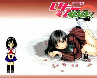 Wallpaper Ichigo Fond D Cran Photos
