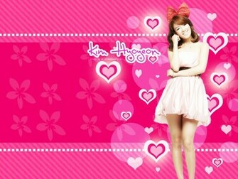 Hyoyeon Snsd Pinky Girl Wallpaper Artistic Gallery