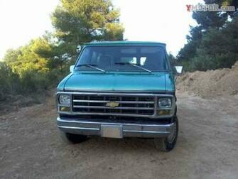 Gmc Chevy G20 A Team Van Wallpaper Car Tuning