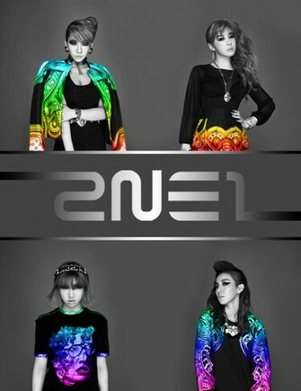 2ne1 Wallpaper By Ahracool