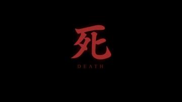 Sekiro Death Wallpaper