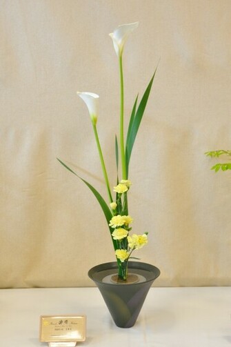 Ikebana Wallpaper High Definition