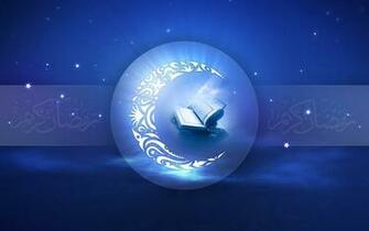 Happy Ramadan Ramzan Image Whatsapp Dp Eid