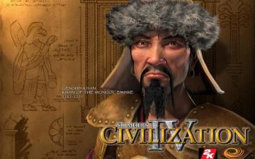 Genghis Khan Wallpaper Stock Photos
