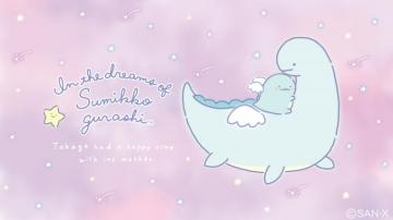 Kawaii San X Desktop Wallpaper Modes