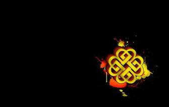 Breaking Benjamin Logo By Monument To Sin