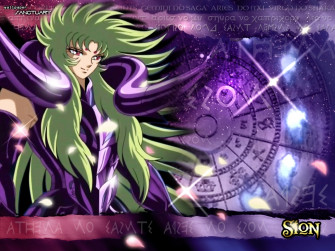 Masami Kurumada Saint Seiya Shion Aries