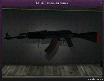 Pin Cs Go Redline Ak