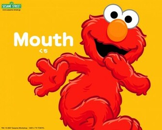 Sesame Street Learn Japanese Wallpaper
