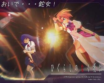 Kawaii Wallpaper When They Cry Fondos De Pantalla