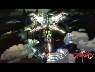 Genesis Of Aquarion My Anime Nation
