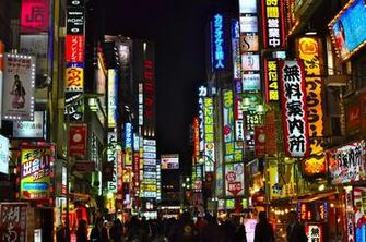 Tokyo Japan Phone Wallpaper Top