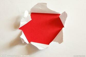 Back Gallery For Torn Paper Wallpaper
