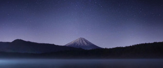 Nature Space Blue Ultrawide Rare Gallery HD Wallpaper