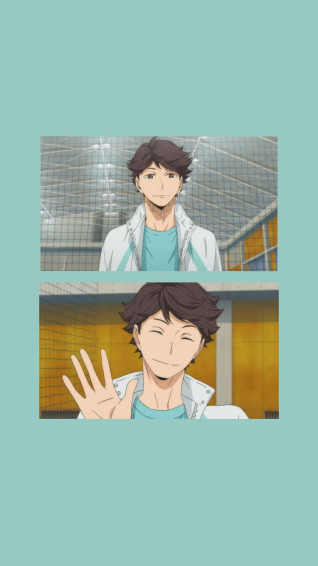 Toru Oikawa Wallpaper