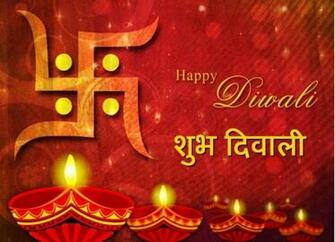 Special Happy Diwali Whatsapp Status Wishes Sms Greetings Fb Dp Image