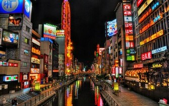 Osaka Wallpaper HD