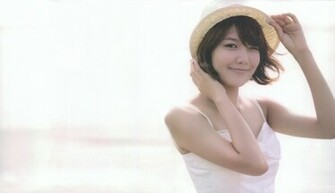 Sooyoung