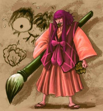 One Piece Kanjuro Anime Princess Zelda