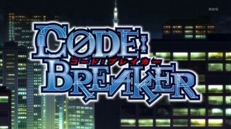 Code Breaker Wallpaper