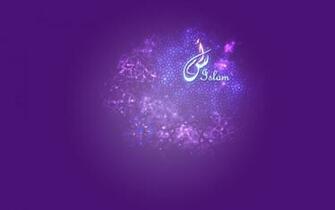 Wallpaper I Love Islam