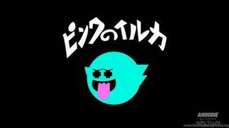 Pink Dolphin Ghost Logo Wallpaper Top
