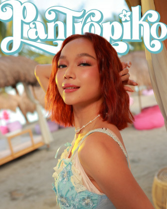 Bini Member Photo Reveal Wallpaper