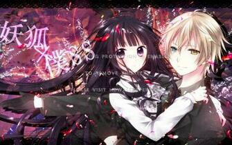 Best Ayakashi Wallpaper