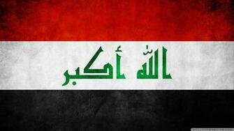 Iraq Wallpaper B87suqz Wallpaperexpert