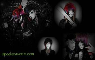 Botdf Wallpaper By Twilightcullenette